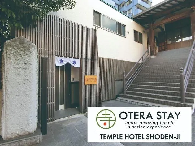 Apartment Temple Hotel Shoden-Ji - Vacation Stay 38972V Tokyo