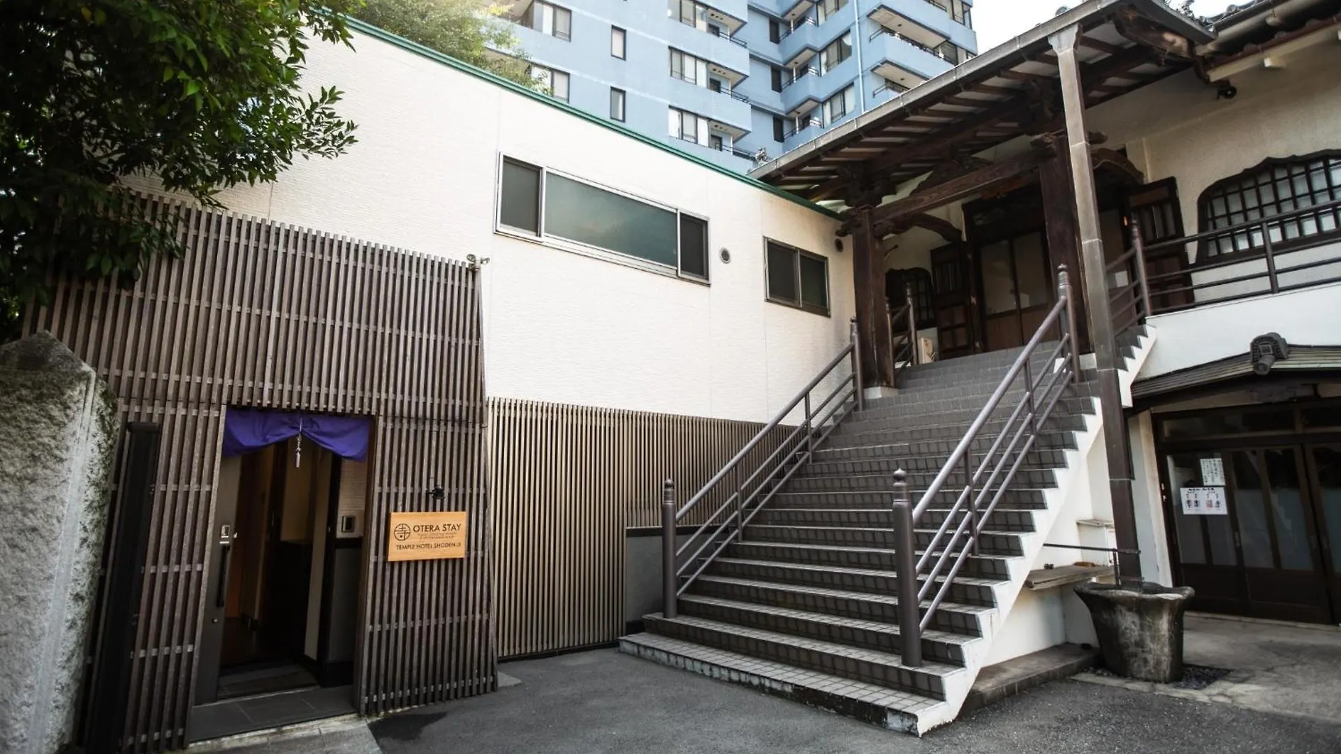 Temple Hotel Shoden-Ji - Vacation Stay 38972V Tokyo 0*,  Japan