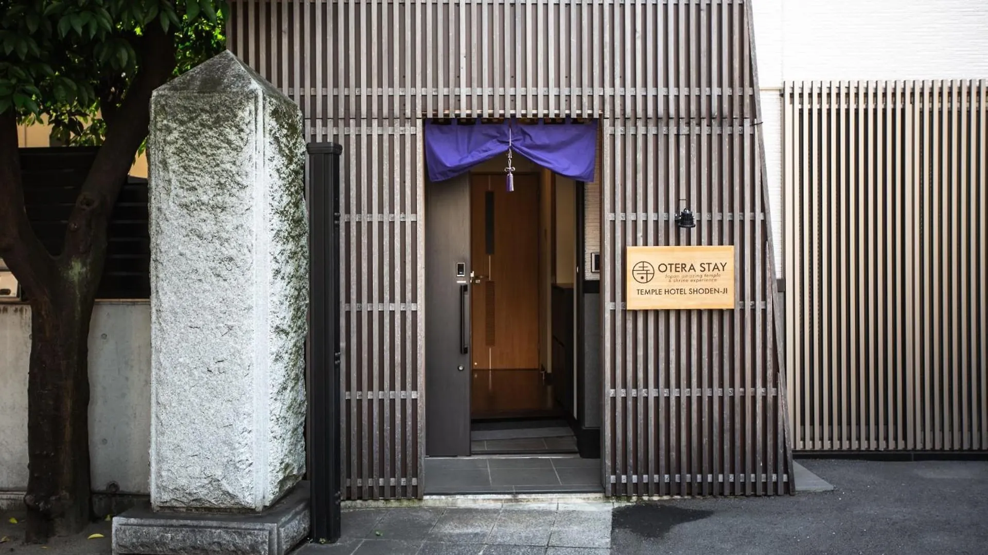 Temple Hotel Shoden-Ji - Vacation Stay 38972V Tokyo Apartment